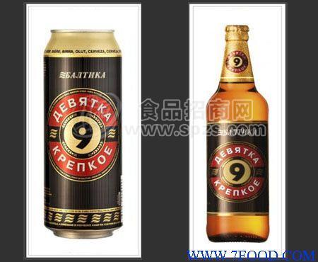 海9號(hào)烈性啤酒