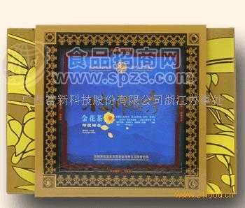 國(guó)寶資源名貴茶品.營(yíng)養(yǎng)健康茶招商