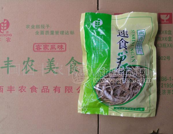 供应速食笋干