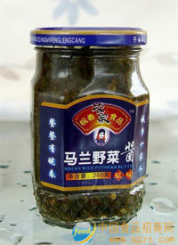 马兰野菜酱