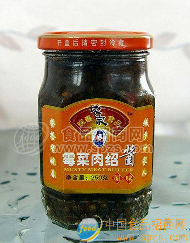 霉菜肉绍酱