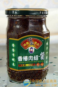 香椿肉绍酱