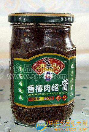 香椿肉绍酱