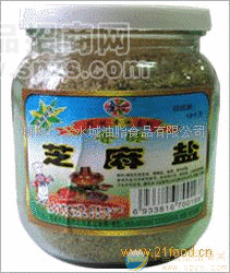 供应芝麻盐