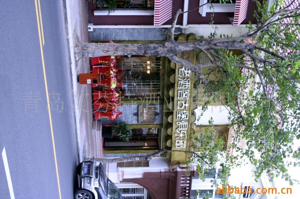 供應(yīng)原裝進口葡萄酒—法國LAUDUC