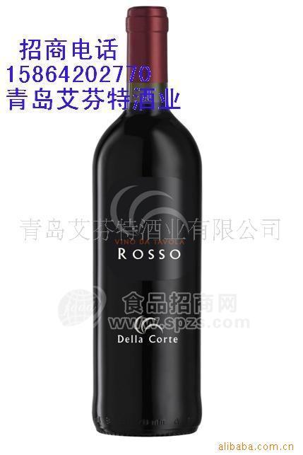 供應(yīng)意大利德拉科特干紅