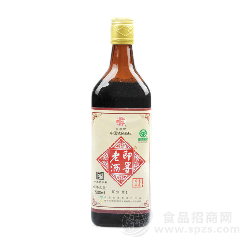 11.5°即墨老酒帝豪五年500ml每天喝点，营养健康