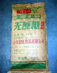 核桃粉（大包粉）