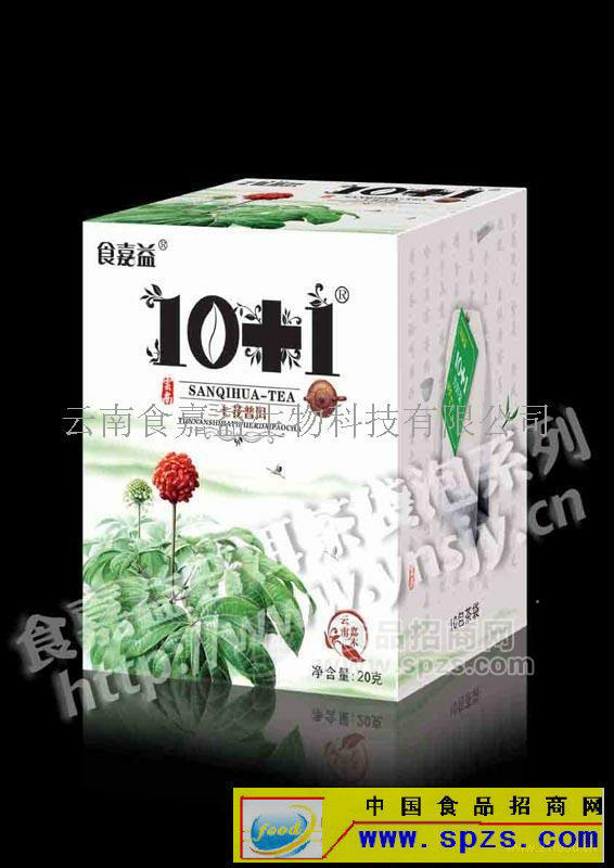 三七普洱袋泡茶 诚招代理