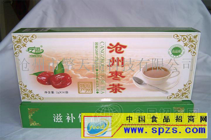 沧州枣茶