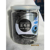 长白高山蓝牙蓝莓脯165g