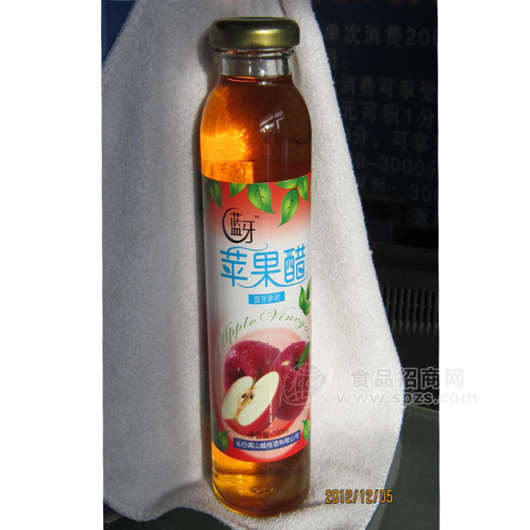 供應(yīng)果汁飲料 藍(lán)牙（紅）蘋果醋