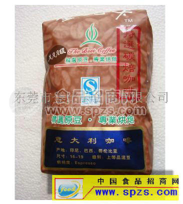 供应意大利咖啡豆