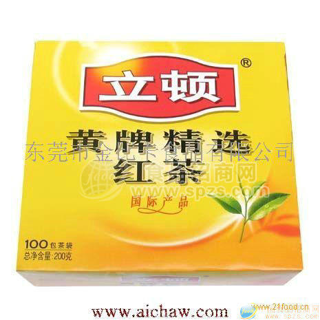 供应立顿精选红茶