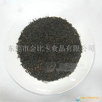 港式锡兰红茶