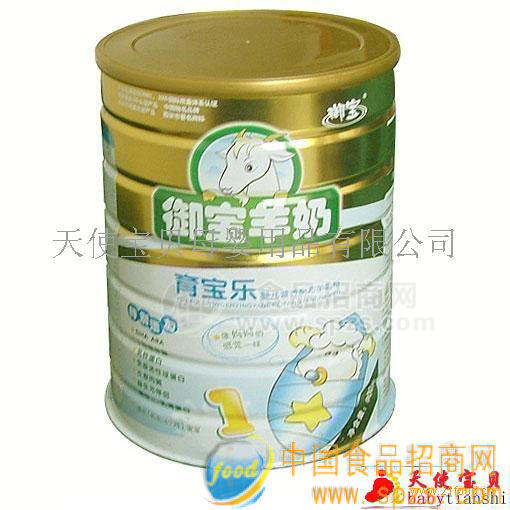 羊奶粉价格