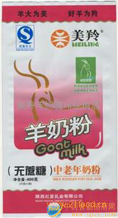 中老年无糖羊奶粉