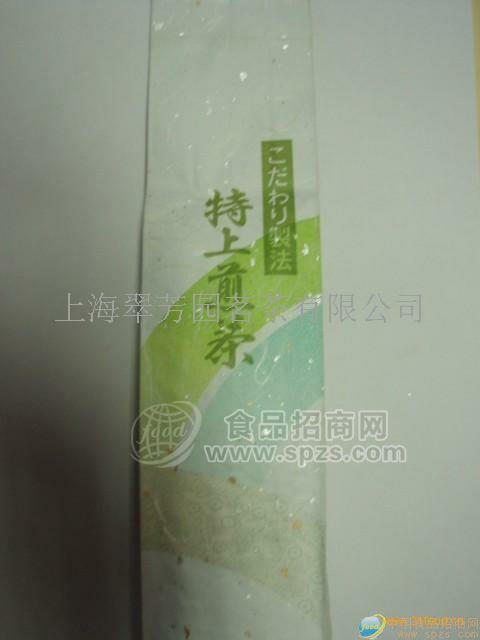 特上煎茶