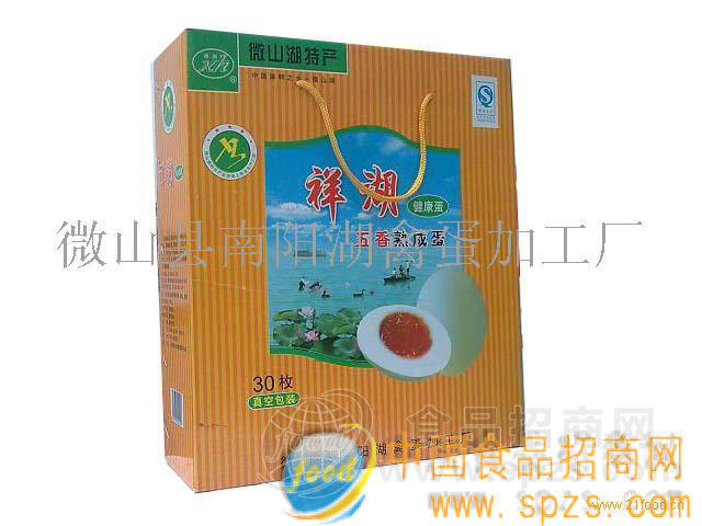 30枚五香熟咸蛋