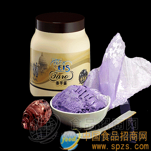 硬冰淇淋酱料-香芋酱