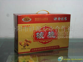 汾阳核桃礼品盒
