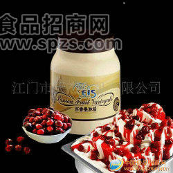 供应意大利冰淇淋装饰酱-蔓越莓淋酱