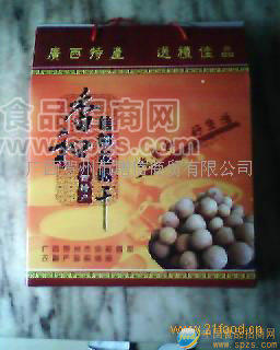 诚征龙眼干各地代理商经销商