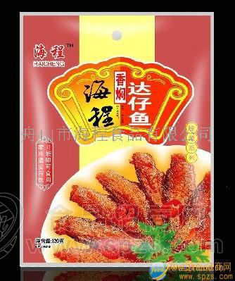 达仔鱼