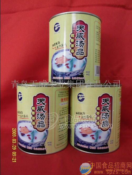 供应鸡骨清汤白汤