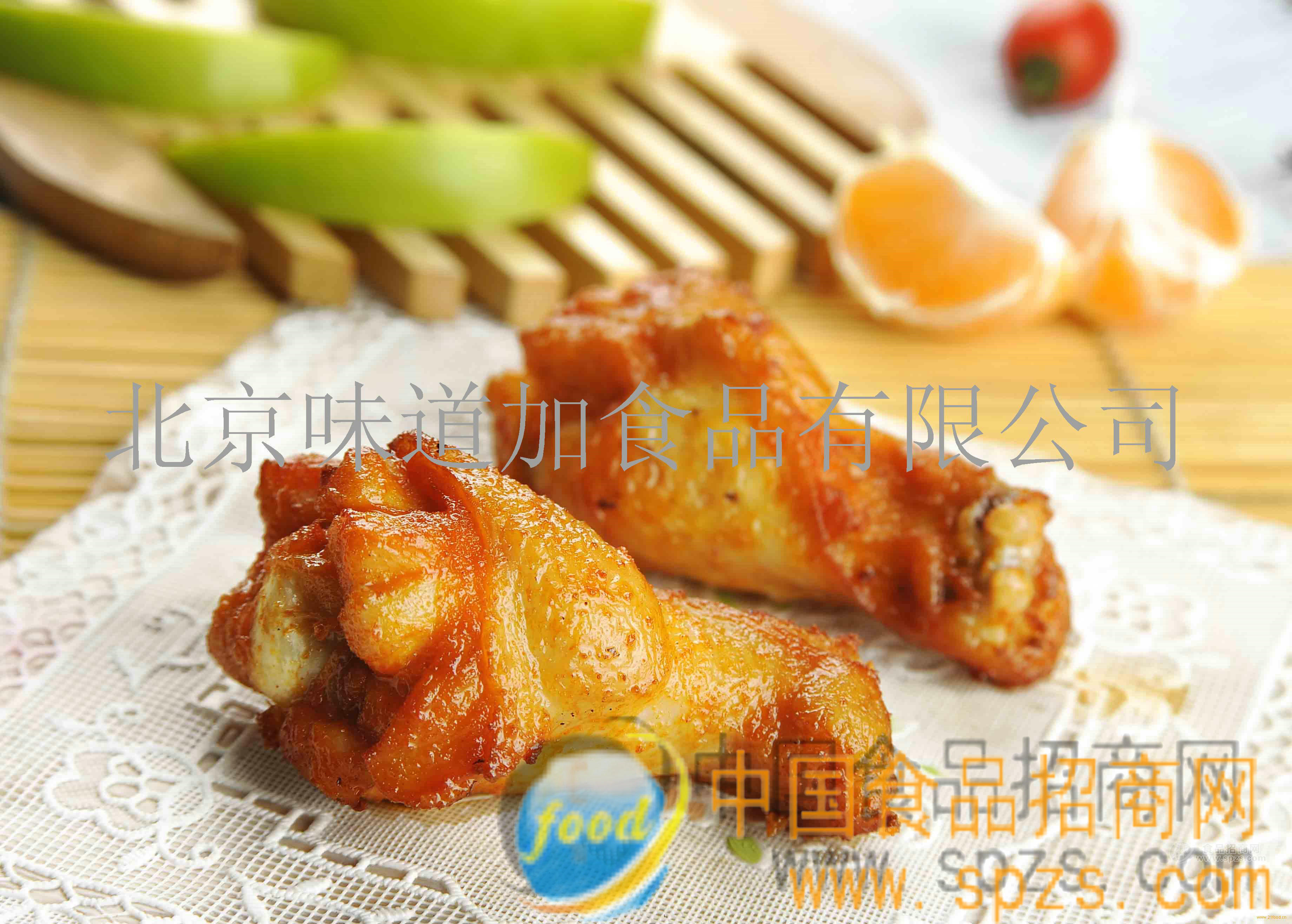 腌渍翅根
