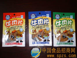 牛肉干（五香，香辣，沙爹味）