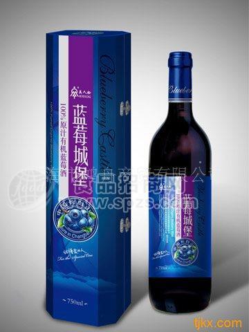 喝果酒，当然要选美人松蓝莓城堡果酒