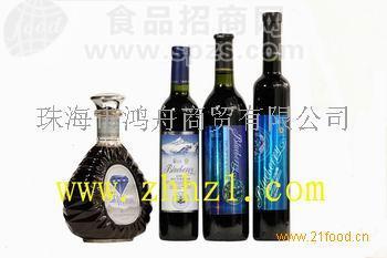 供应原汁美人松有机蓝莓酒