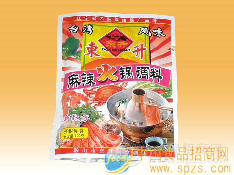 麻辣火锅调料