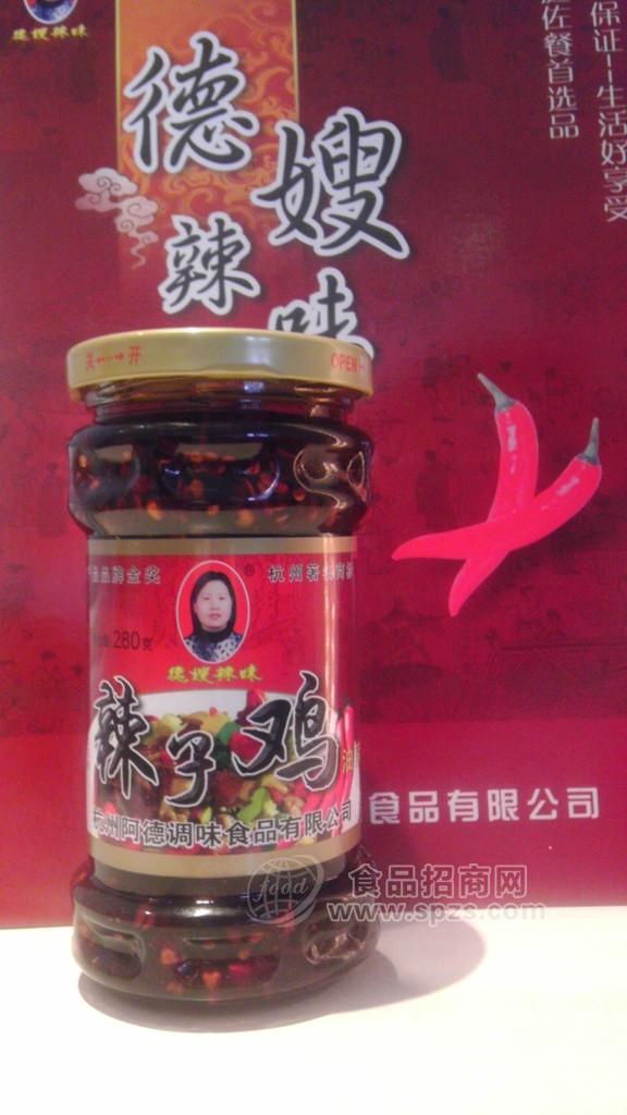 供应辣酱 德嫂辣味辣子鸡