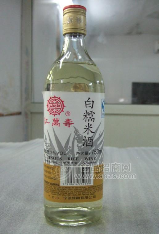 供應精釀白糯米酒