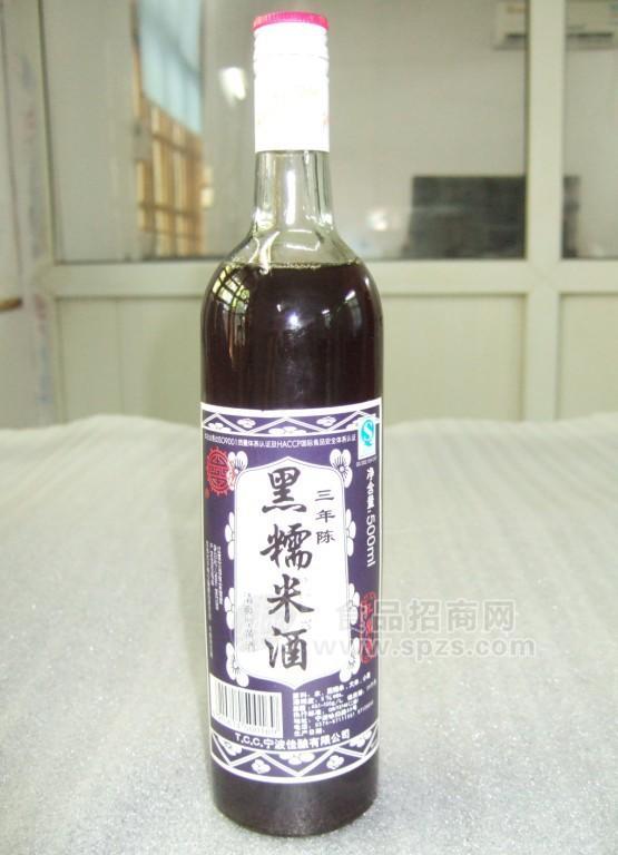 供應精制黑糯米酒 冰鎮(zhèn)更好喝