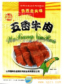 五香牛肉招代理