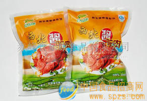 西部驼肉