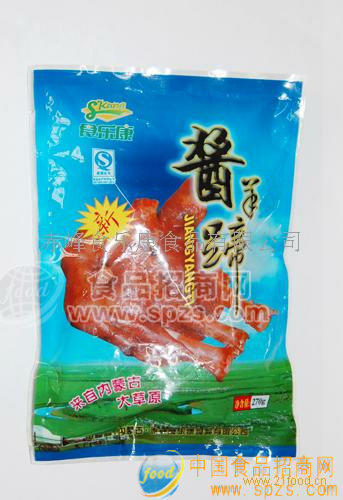 酱羊蹄
