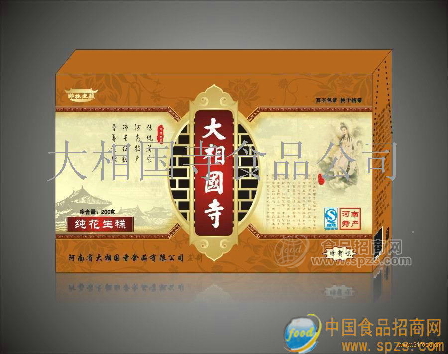 大相国寺传统花生糕系列--蜂蜜味
