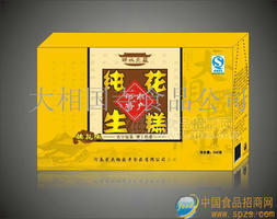 大相国寺传统花生糕系列--桂花味