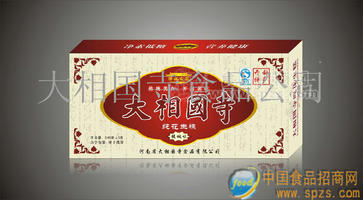 河南大相国寺食品公司花生糕系列招商