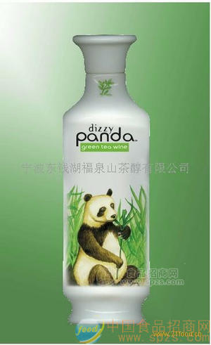 绿茶干酒