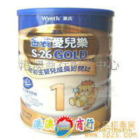香港货品零售及批发，港版奶粉，雅培奶粉，孕妇货品，婴儿用品