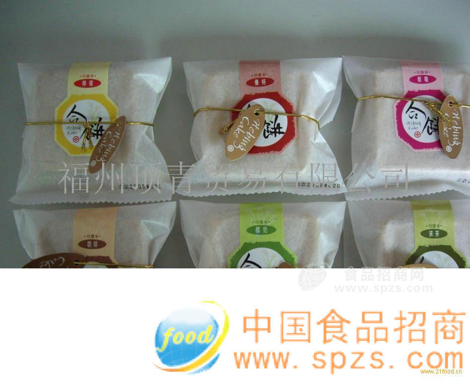 臺(tái)灣進(jìn)口休閑食品-手工合餅