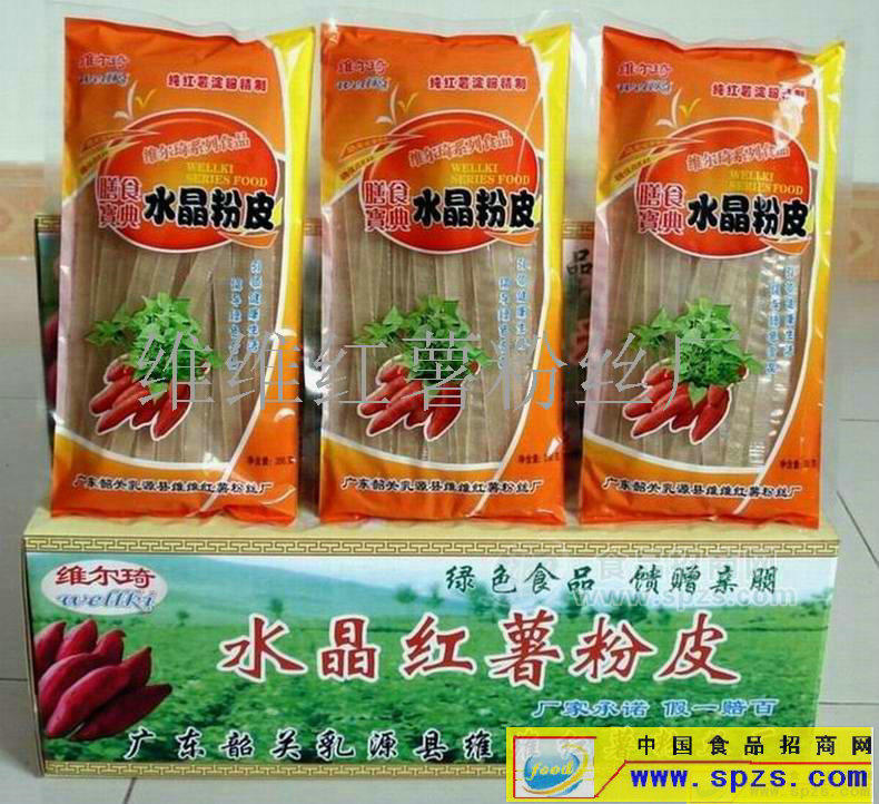 红薯粉条/粉皮地区代理