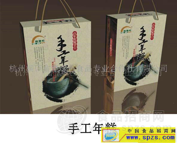 手工年糕