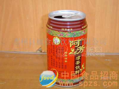 ：正宗阿芳凉茶