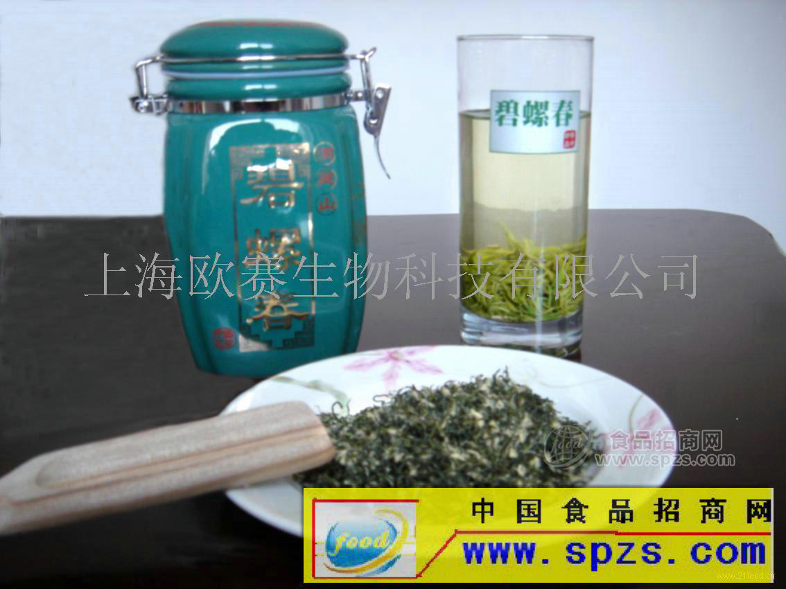 洞庭碧螺春原产地寻找茶叶代理商